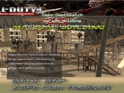 Call of Duty 4: Modern Warfare - Map - Zom Building