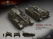 World of Tanks - Update 8.0 erscheint morgen in Europa