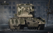 World of Tanks - World of Tanks mit Update 9.5