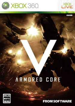 Logo for Armored Core V