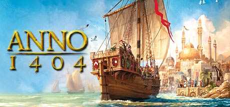 Anno 1404 - Patch 1.3 steht zum Download bereit