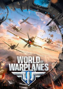 Logo for World of Warplanes