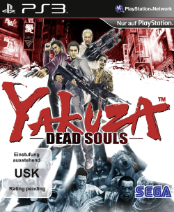 Logo for Yakuza: Dead Souls