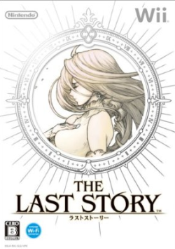 Logo for The Last Story