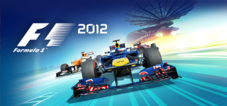 Logo for F1 2012