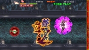 Akai Katana - Spielhallenklassiker ab heute für Xbox 360 verfügbar