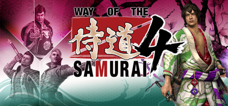 Logo for Way of the Samurai 4