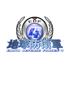 Logo for Earth Defense Force 4