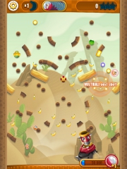 Allgemein - Super Monkey Ball Bounce kugelt auf iOS und Android