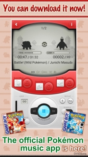 Allgemein - Pokemon Jukebox erscheint auf Google Play