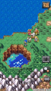 Allgemein - DRAGON QUEST VI: Realms of Revelation ab sofort für iOS und Android verfügbar