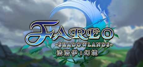 Logo for Fareo: Shadowlands
