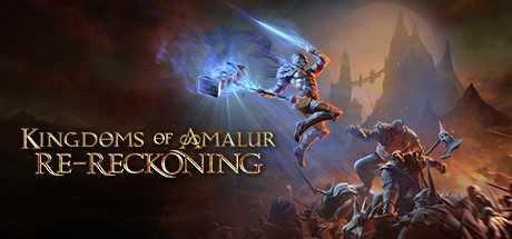 Kingdoms of Amalur: Re-Reckoning - New update now live!