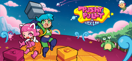 Logo for Pushy and Pully in Blockland