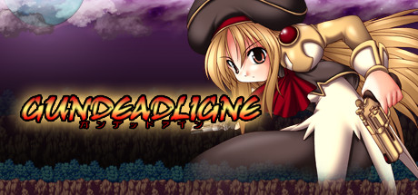 Logo for GundeadliGne