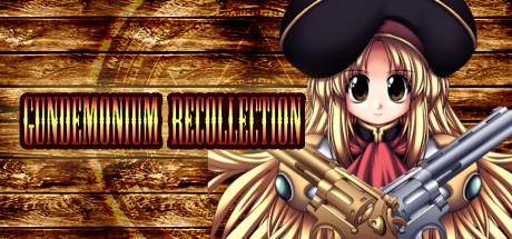 Logo for Gundemonium Recollection