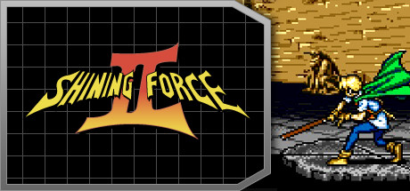 Logo for Shining Force II