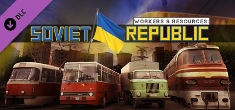 Logo for Workers & Resources: Soviet Republic - Help for Ukraine