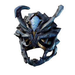 Scheusalhelm