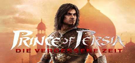 Prince of Persia: Die vergessene Zeit - Ubisoft kündigt Prince of Persia: The Forgotten Sands an