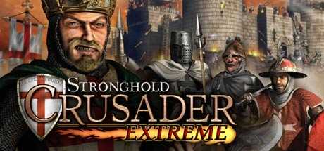 Stronghold Crusader Extreme - Stronghold Crusader Extreme Patch