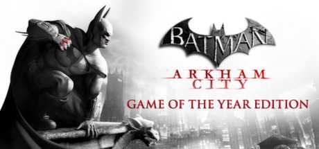 Batman: Arkham City - Teaser Trailer erschienen
